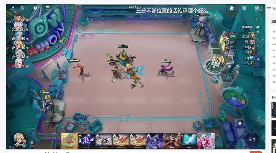 KSGvs上海EDGM