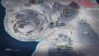 高三老朋友  三国雪