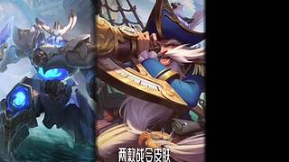 王者茶哥的直播间