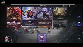 欣赏纯音乐 .
