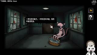 【Cat】好多恐怖新作