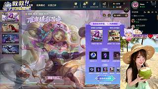 ❀天天开心岁岁安乐❀