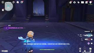 原神提瓦特劳动人员