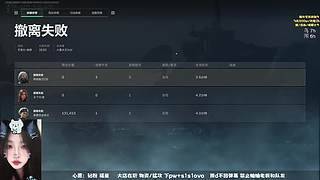竹子空心才坚韧人心放空才从容