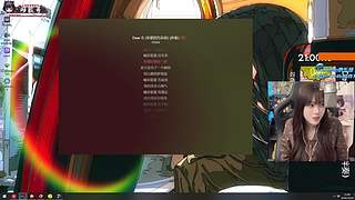 【小温】dududu