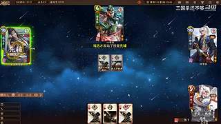 斗地主，军八，22各种模式都来