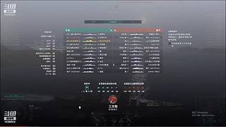 拯救特兰西瓦尼亚