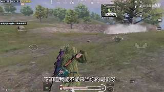 月殿玉兔直播间