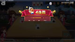 11096361姚老师直播间