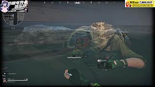 【小奶团】天下无双