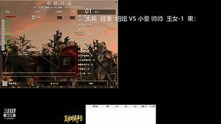 用户97902419的直播间