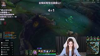斗鱼最温暖的直播间