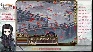 【金庸群侠传OL-至尊服】-小混混混江湖