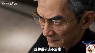 AI主播AI直播间