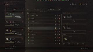 独立男性直播间