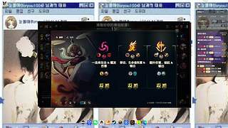 啦啦啦啦啦 12509874