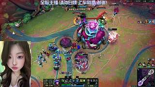 一区有位 上车往里进