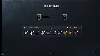 扫码免费上号帮摸咖啡机