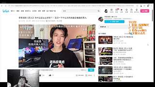 我独自升级的日常