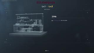 有车位，我打你吃，盾护你