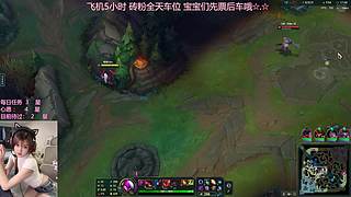 一树梨花压海棠，来人可是探花郎。