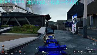 爱玩三角洲 12844568
