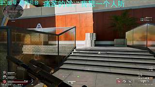 爱玩三角洲 12844568