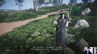 看赛博花子 积电子功德