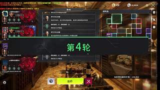 继续坐牢啊 12869963