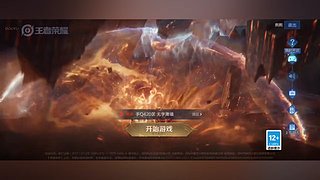 孙尚香珍品无双
