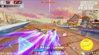 空闲中 排位巅峰包中