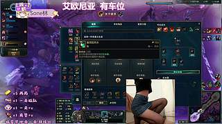 早班车 来海斗啊