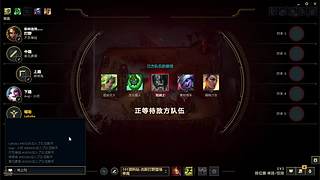 用户1854306421的直播间