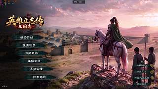 随便玩玩把 139088