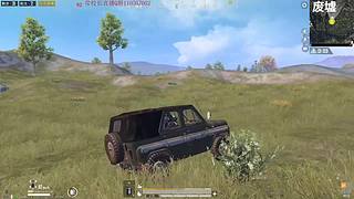 XBOX独立端吃鸡