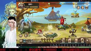 阿尔比恩打架播一会~！