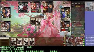 又是四个新将！搞起！