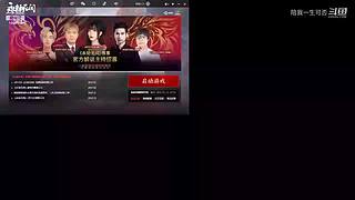 苟中之神。看怎么苟到最后