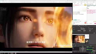 随便玩玩看看！！