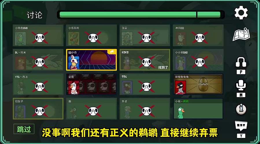开心每一天...