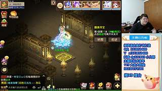 梦幻西游手游！221869~