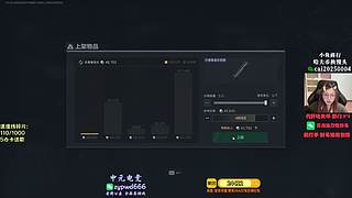 【pigff】SLB荣都破晓者现已上线