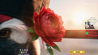 【pigff】SLB荣都破晓者现已上线