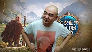 晚上有局阿紫代！