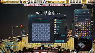 巅峰/怀旧团本来袭：看号评估做装备