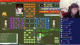 《军棋》最牛讲棋.最强点阵！