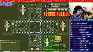 《军棋》最牛讲棋.最强点阵！