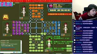 《军棋》最牛讲棋.最强点阵！