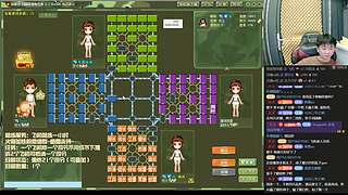 不让我下军棋我就生气