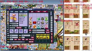 又菜又爱玩的 2909994